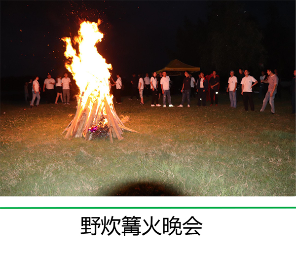 多彩PG娱乐
——工会活动