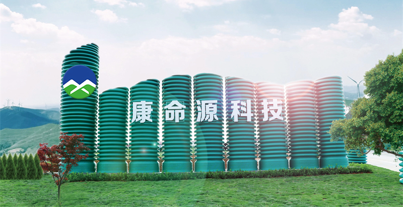 PG娱乐
（贵州）科技发展有限公司