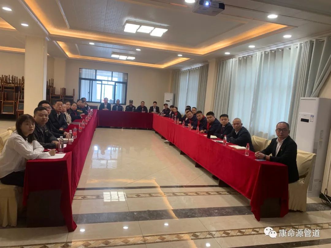 PG娱乐