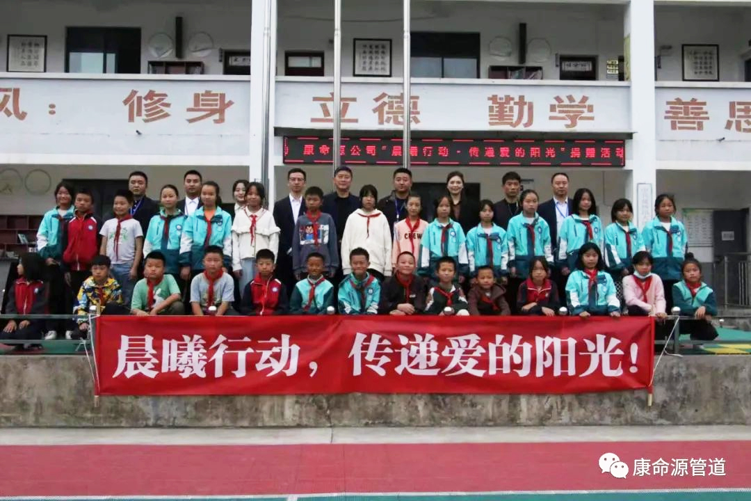 PG娱乐