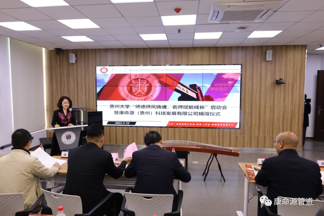 PG娱乐