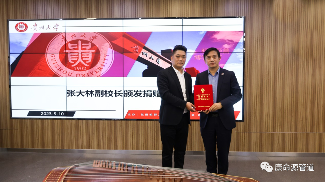 PG娱乐
