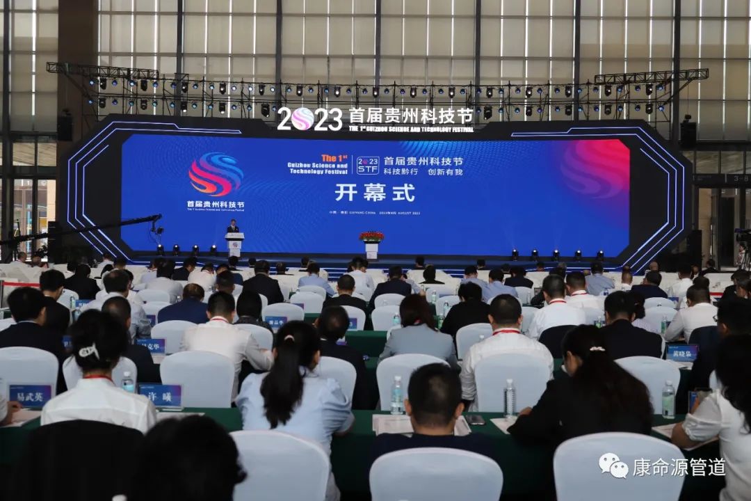 PG娱乐