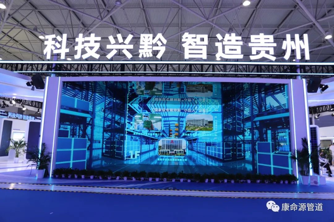 PG娱乐