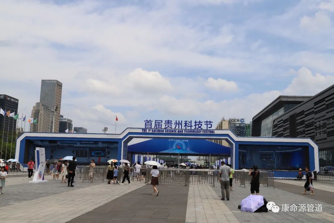 PG娱乐