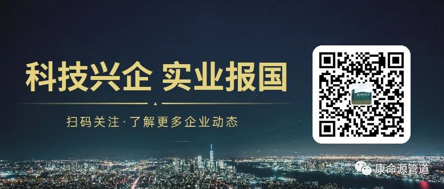 PG娱乐