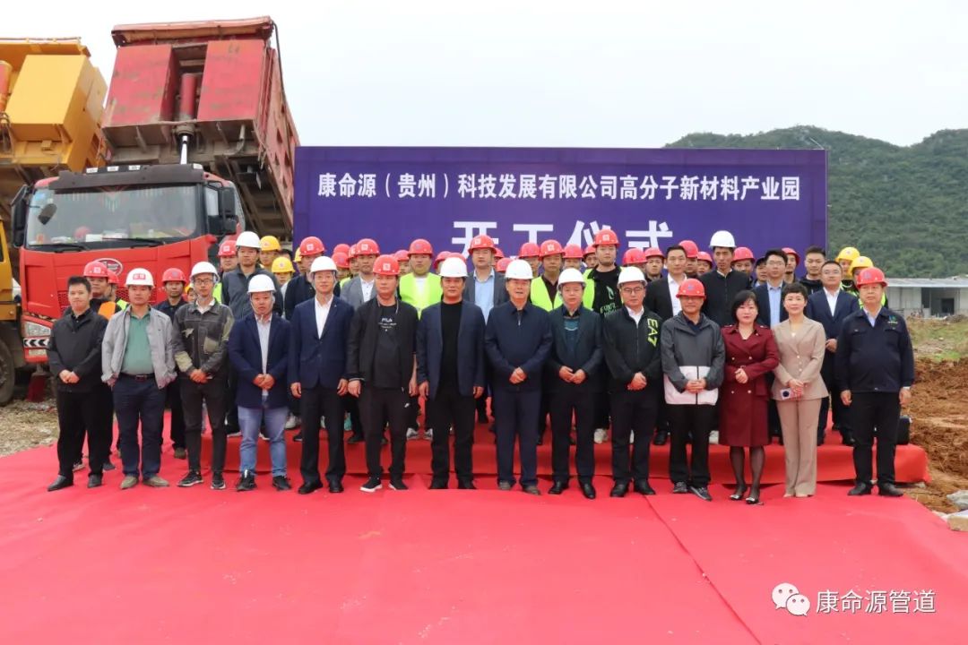 PG娱乐