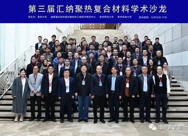 PG娱乐