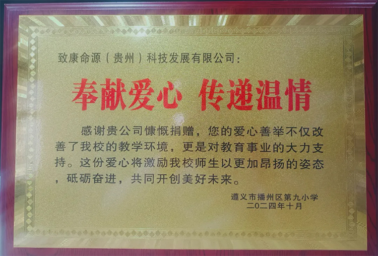 PG娱乐