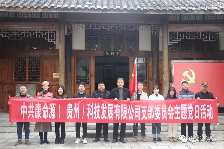 PG娱乐